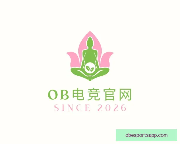 介绍OB电竞官网